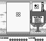 Soldam screenshot 3 for GameBoy